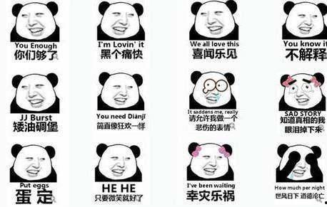 花泽香菜回应表情包,网络文化的魅力与争议